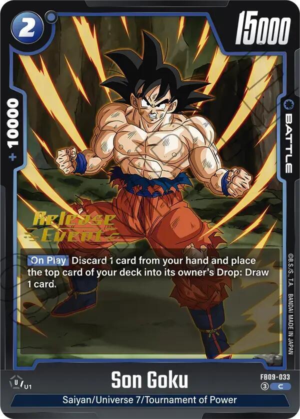 DBS Fusion World: Dual Evolution Release Event Cards Singles