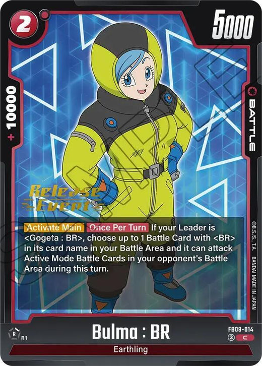 Bulma : BR FB09-014 C
