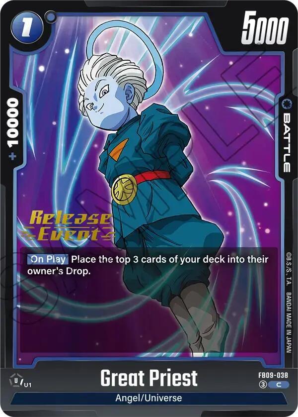 DBS Fusion World: Dual Evolution Release Event Cards Singles