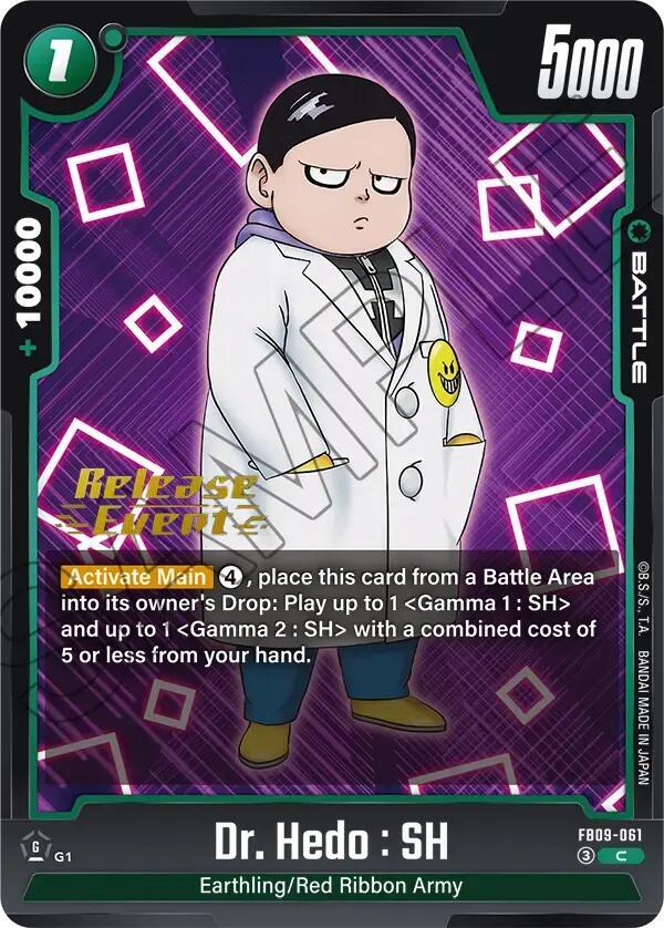 DBS Fusion World: Dual Evolution Release Event Cards Singles