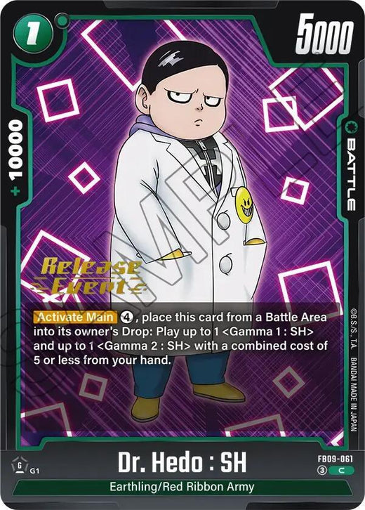 Dr. Hedo: SH FB09-061 C