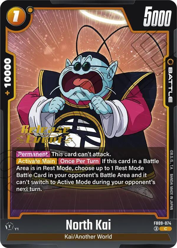 DBS Fusion World: Dual Evolution Release Event Cards Singles