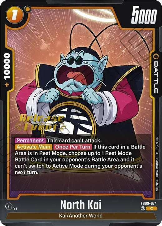 North Kai FB09-074 C