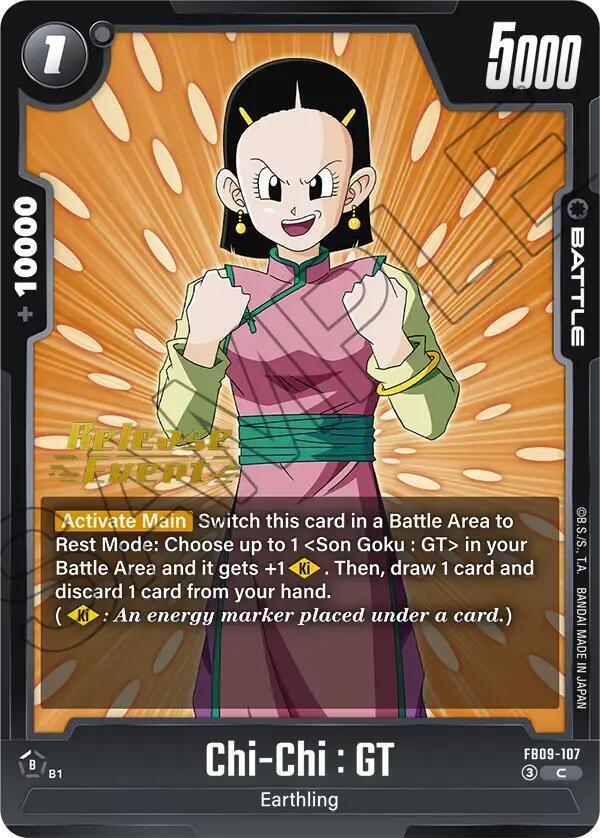 DBS Fusion World: Dual Evolution Release Event Cards Singles