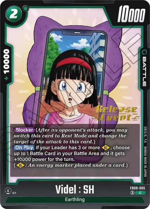 Videl: SH FB09-065 C