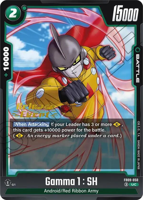 DBS Fusion World: Dual Evolution Release Event Cards Singles