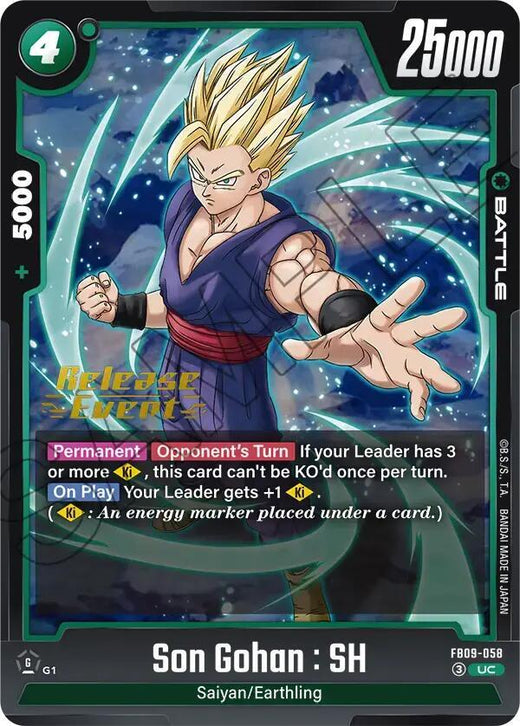 Son Gohan : SH FB09-058 UC