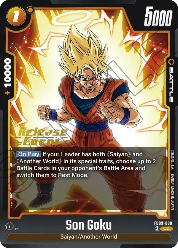 DBS Fusion World: Dual Evolution Release Event Cards Singles