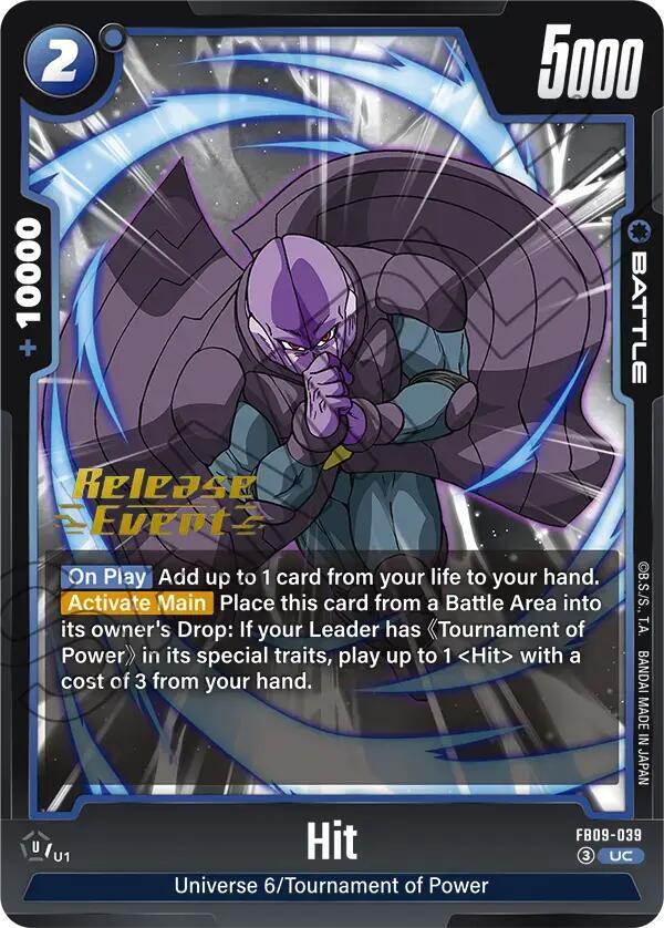 DBS Fusion World: Dual Evolution Release Event Cards Singles