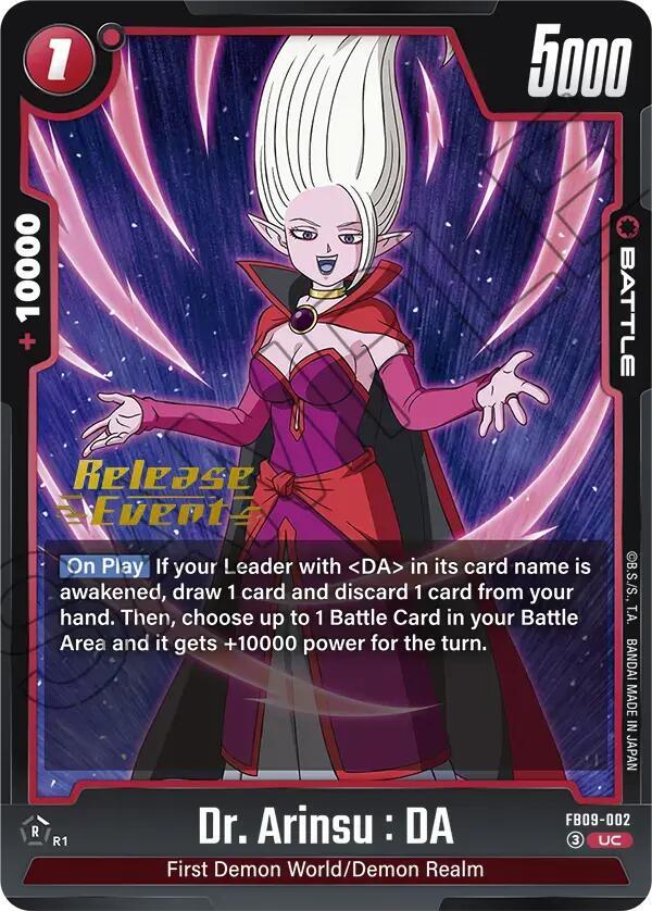 DBS Fusion World: Dual Evolution Release Event Cards Singles