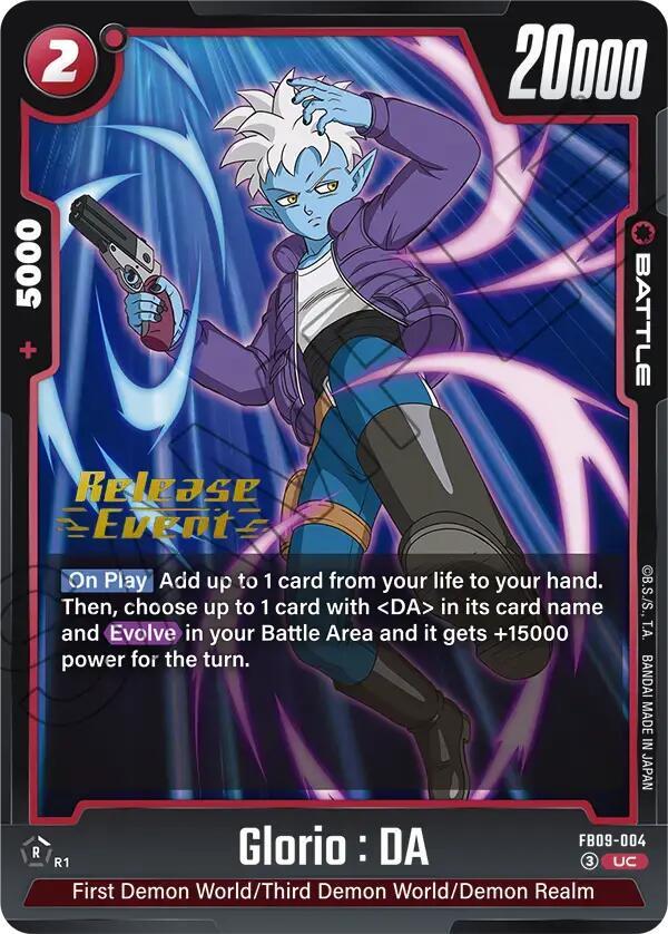 DBS Fusion World: Dual Evolution Release Event Cards Singles