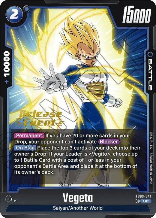 Vegeta FB09-041 UC