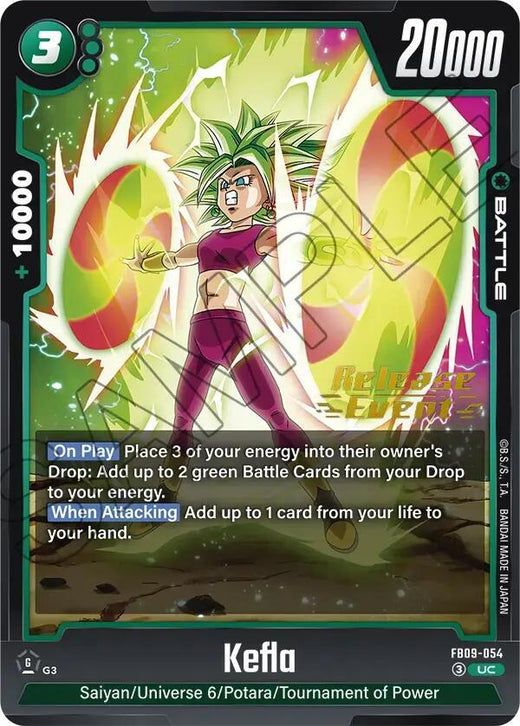 Kefla FB09-054 UC