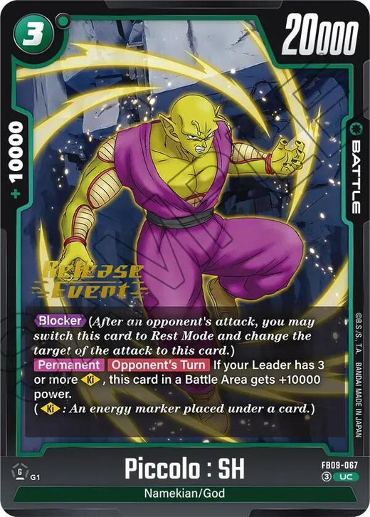 Piccolo : SH FB09-067 UC