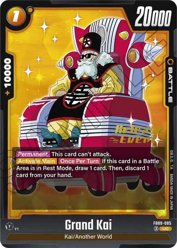 DBS Fusion World: Dual Evolution Release Event Cards Singles