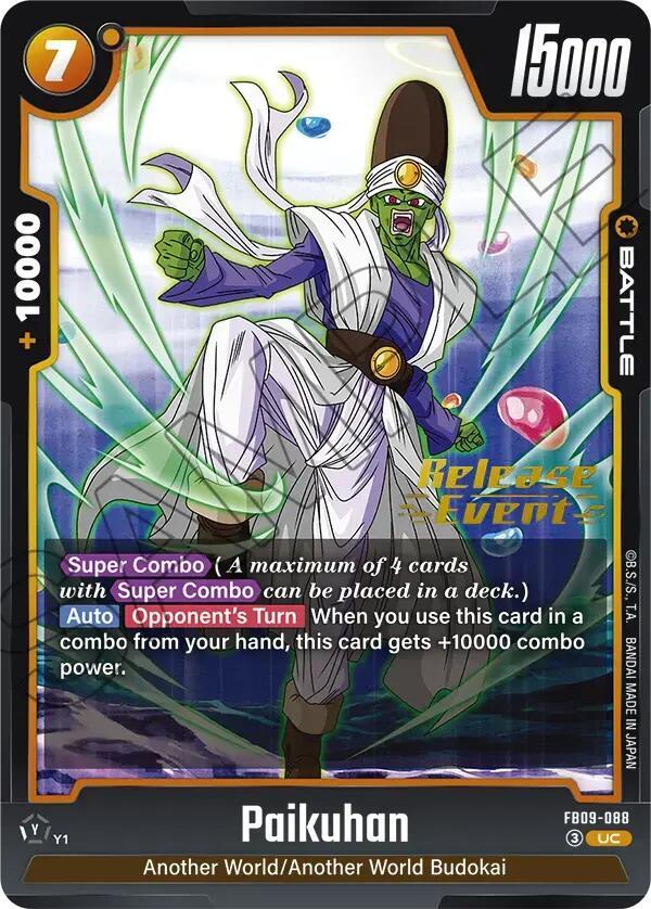 DBS Fusion World: Dual Evolution Release Event Cards Singles