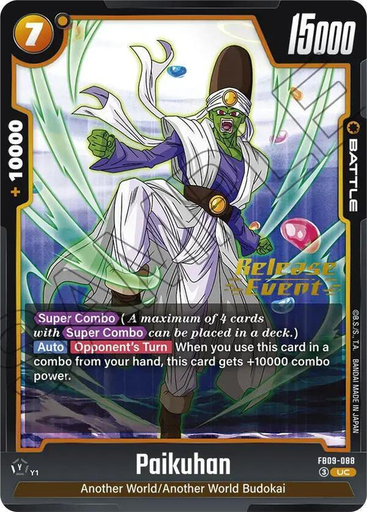 Paikuhan FB09-088 UC