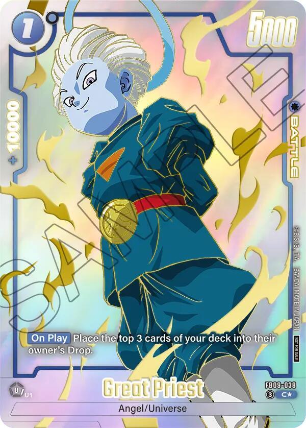 DBS Fusion World: Tournament and Championship Promos Singles 2/4