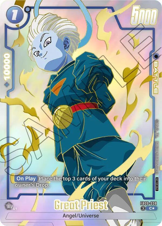 Gran Sacerdote (Paquete Limitado 26-27 OLA1) FB09-038 C Foil