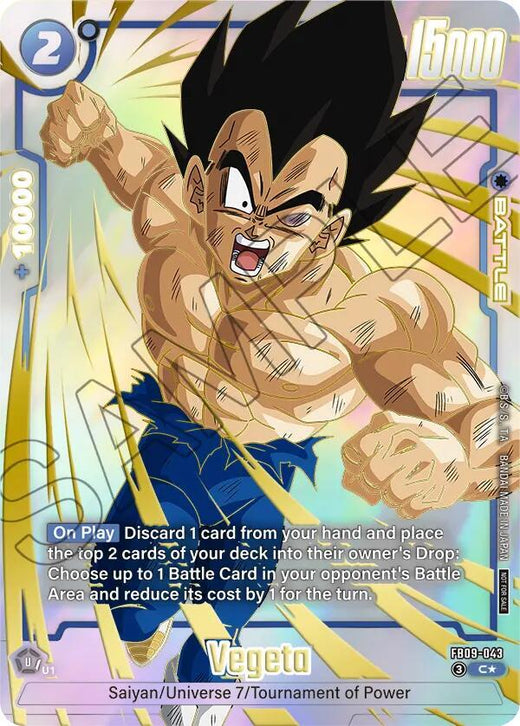 Vegeta FB09-043 C Foil