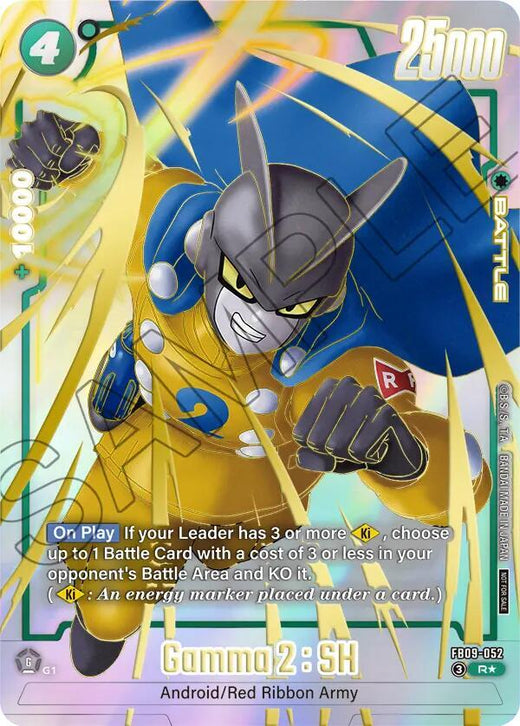Gamma 2 : SH (Paquete limitado 26-27 OLA1) FB09-052 R Foiled
