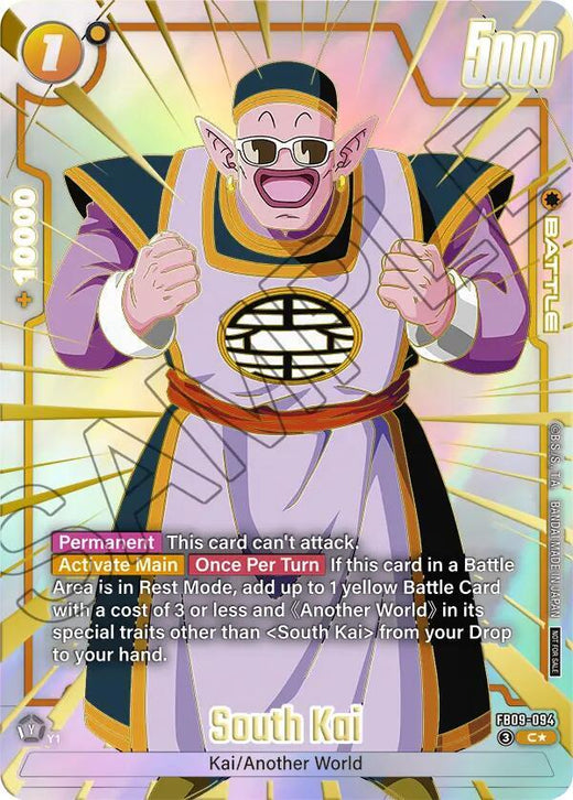 South Kai (Paquete limitado 26-27 OLA1) FB09-094 C Foil