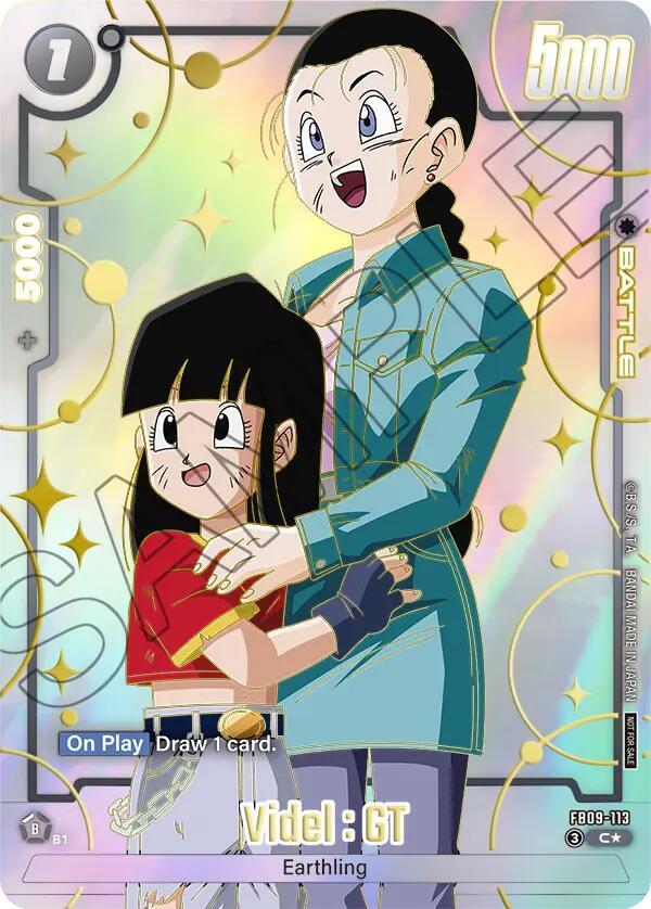 DBS Fusion World: Tournament and Championship Promos Singles 4/4