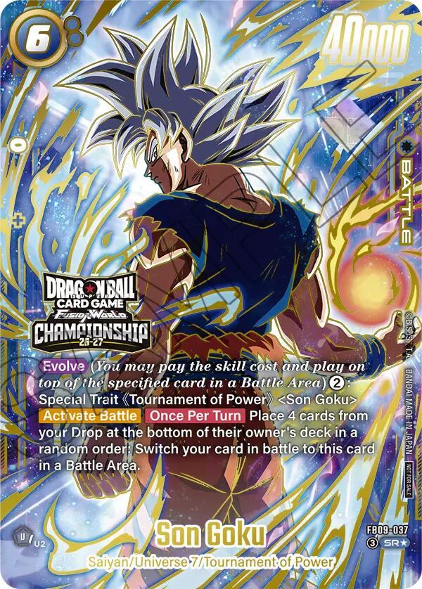 DBS Fusion World: Tournament and Championship Promos Singles 2/4