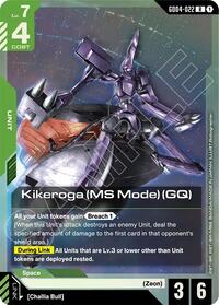 Kikeroga (MS Mode) (GQ) | Phantom Aria | Rare | Holofoil | #GD04-022
