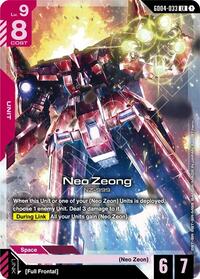 Neo Zeong | Phantom Aria | Legend Rare | Holofoil | #GD04-033