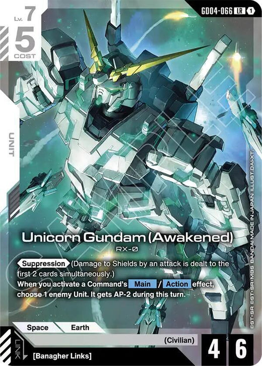 Unicorn Gundam (Awakened) GD04-066 Legend Rare Holofoil