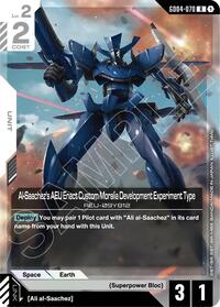 Al-Saachez's AEU Enact Custom Moralia Development Experiment Type | Phantom Aria | Rare | Holofoil | #GD04-070