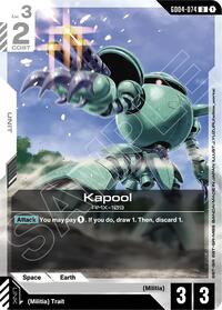 Gundam Card Game: Phantom Aria Cartas Individuales 2/2