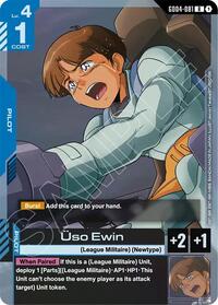 Uso Ewin | Phantom Aria | Rare | Holofoil | #GD04-081