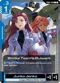Shrike Team's Bulwark | Phantom Aria | Common | Normal | #GD04-104