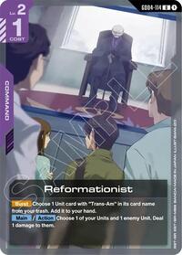 Gundam Card Game: Phantom Aria Singles 2/2