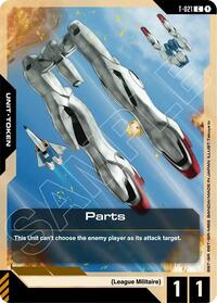 Parts (T-021) Token | Phantom Aria | Common | Normal | #T-021