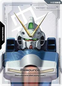 Resource | Phantom Aria | Common | Normal | #R-032