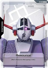 Resource | Phantom Aria | Common | Normal | #R-033