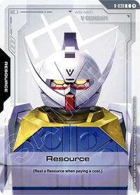 Resource | Phantom Aria | Common | Normal | #R-039