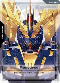 Resource | Phantom Aria | Common | Normal | #R-040