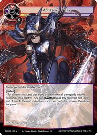 Astema's Fury | Masterpiece Collection 03 "Dimensional Hope" | Normal | Normal | #MP03-115