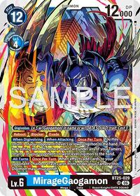 MirageGaogamon | Dual Revolution | Super Rare | Foil | #BT25-029 SR