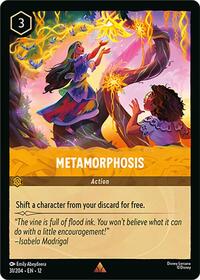 Metamorphosis 31/204 Rare
