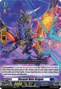 Recusal Hate Dragon | DZ-SS11: Master Deckset -Hikari Myodo- | TD | Normal | #DZ-SS11/011EN
