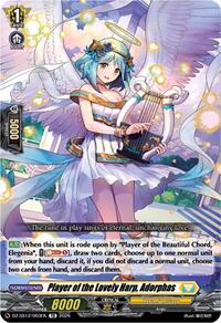 Player of the Lovely Harp, Adorphas | DZ-SS12: Master Deckset -Erika Myojo- | TD | Normal | #DZ-SS12/003EN