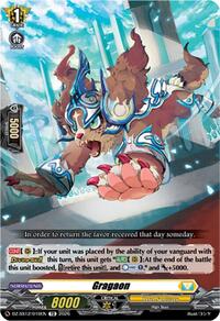 Gragaon | DZ-SS12: Master Deckset -Erika Myojo- | TD | Normal | #DZ-SS12/010EN