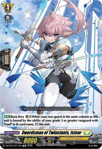 Swordsman of Twinstants, Istear | DZ-SS12: Master Deckset -Erika Myojo- | TD | Normal | #DZ-SS12/011EN