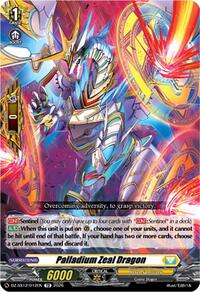Palladium Zeal Dragon | DZ-SS12: Master Deckset -Erika Myojo- | TD | Normal | #DZ-SS12/012EN