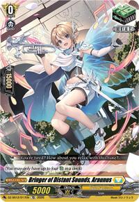 Bringer of Distant Sounds, Araunus | DZ-SS12: Master Deckset -Erika Myojo- | TD | Normal | #DZ-SS12/017EN